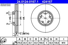 ATE 24.0124-0167.1 — Тормозной диск