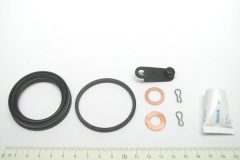 BOSCH 0204104039 — Ремкомплект тормозного суппорта