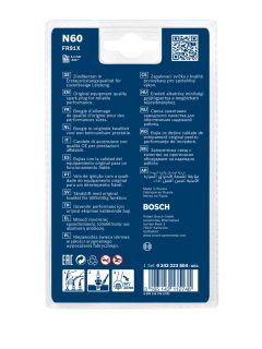 BOSCH 0242222804 — Bujie