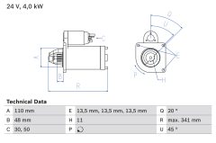 BOSCH 0986017980 — Стартер