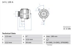 BOSCH 0986049000 — Генератор