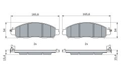 BOSCH 0986424973 — Plăcuțe de frână disc