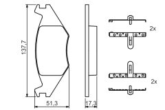 BOSCH 0986468890 — Колодки тормозные дисковые