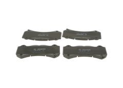 BOSCH 0986494975 — Колодки тормозные дисковые