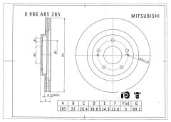 BOSCH 0986AB5285 — Тормозной диск