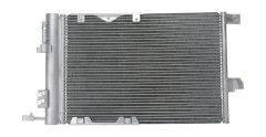 BOSCH 1986AD2038 — Radiator aer condiționat