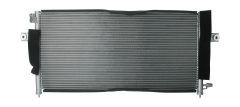 BOSCH 1986AD2055 — Radiator aer condiționat