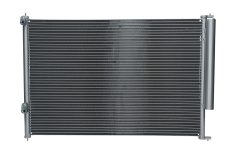 BOSCH 1986AD2059 — Radiator aer condiționat