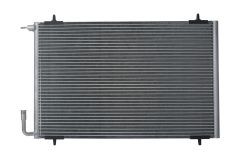 BOSCH 1986AD2095 — Radiator aer condiționat