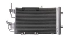 BOSCH 1986AD2112 — Radiator aer condiționat
