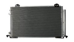 BOSCH 1986AD2214 — Radiator aer condiționat