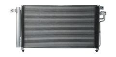 BOSCH 1986AD2233 — Radiator aer condiționat