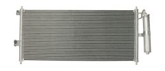 BOSCH 1986AD2271 — Radiator aer condiționat