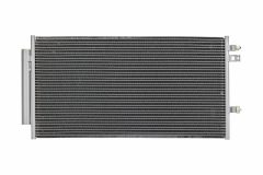 BOSCH 1986AD2385 — Radiator aer condiționat