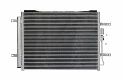 BOSCH 1986AD2475 — Radiator aer condiționat