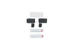 BOSCH 1987470603 — Направляющие втулки суппорта