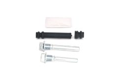BOSCH 1987470640 — Направляющие втулки суппорта