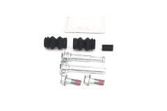 BOSCH 1987470658 — Направляющие втулки суппорта