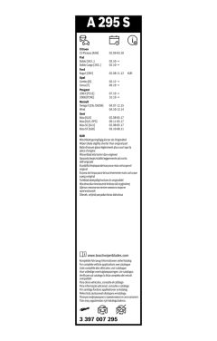 BOSCH 3397007295 — Щётка дворника