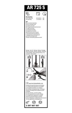 BOSCH 3397007567 — Щётка дворника