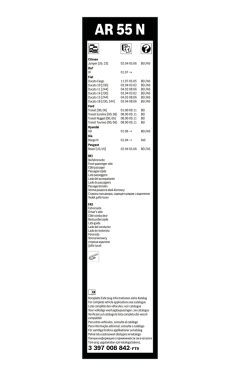 BOSCH 3397008842 — Щётка дворника