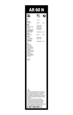 BOSCH 3397008843 — Щётка дворника