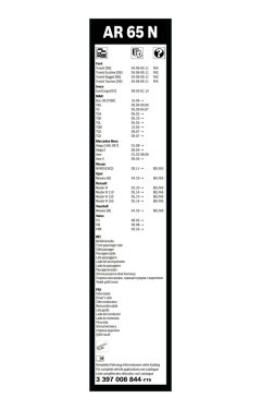 BOSCH 3397008844 — Щётка дворника