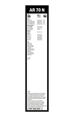 BOSCH 3397008845 — Щётка дворника