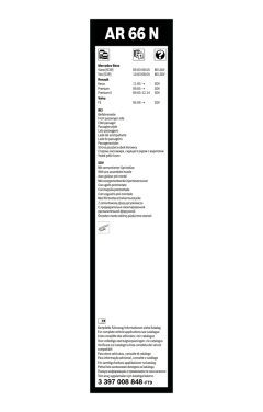 BOSCH 3397008848 — Lamelă ștergător parbriz