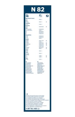 BOSCH 3397011425 — Lamelă ștergător parbriz