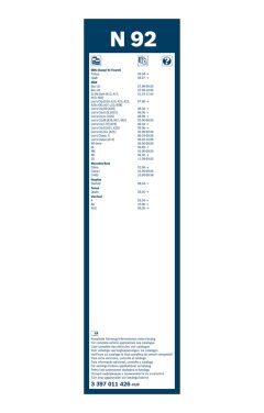 BOSCH 3397011426 — Щётка дворника