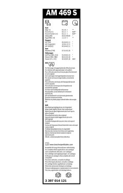 BOSCH 3397014121 — Lamelă ștergător parbriz
