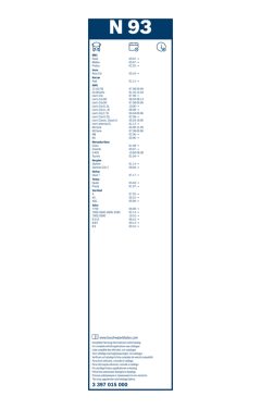 BOSCH 3397015000 — Щётка дворника
