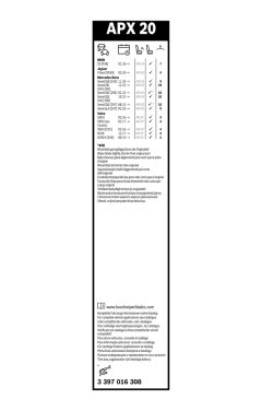 BOSCH 3397016308 — Щётка дворника