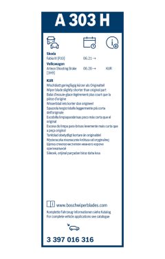 BOSCH 3397016316 — Щётка дворника