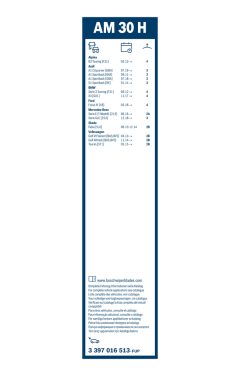 BOSCH 3397016513 — Щётка дворника