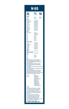 BOSCH 3397018963 — Щётка дворника