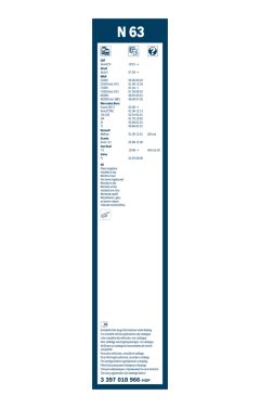 BOSCH 3397018966 — Щётка дворника