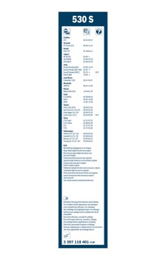 BOSCH 3397118401 — Щётка дворника