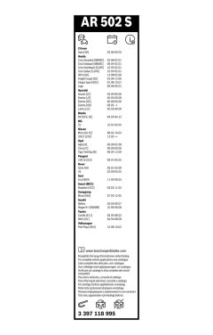 BOSCH 3397118995 — Щётка дворника