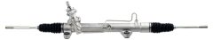 BOSCH KS00001044 — Рулевая рейка