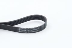 CONTINENTAL CTAM 6PK1190 — Поликлиновой ремень