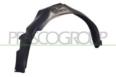 PRASCO AD0153604 — Внутреннее крыло