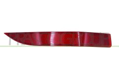 PRASCO BM7064353 — Отражатель габаритного фонаря