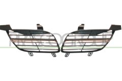 PRASCO DS4222000 — Решётка радиатора