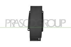 PRASCO FT9501406 — Внутренняя накладка порога