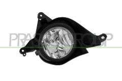 PRASCO HD8284413 — Proiector ceață