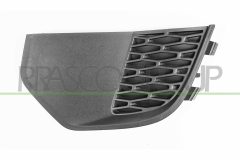 PRASCO LR0362104 — Решётка бампера