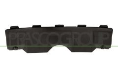 PRASCO LR7181801 — Спойлер