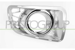 PRASCO LR8641247 — Grilă radiator
